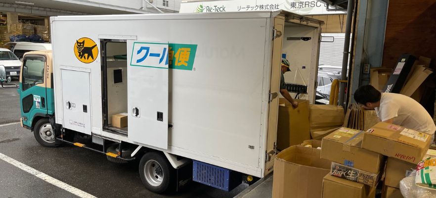 cac-loai-dich-vu-fulfillment-tai-yokohama