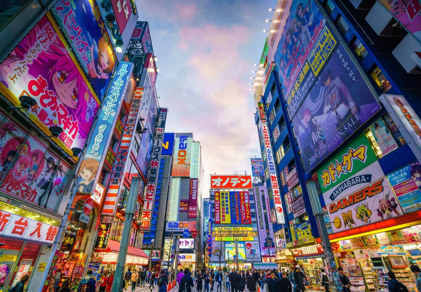 Japan is one of the largest and most economic hub in the world.jpg
