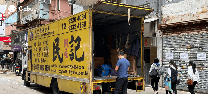 leading-japanese-logistics-companies