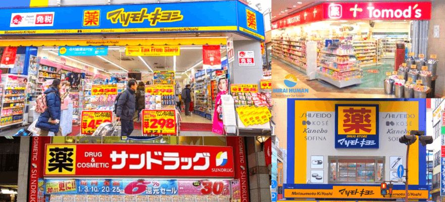 pharmacies-in-japan