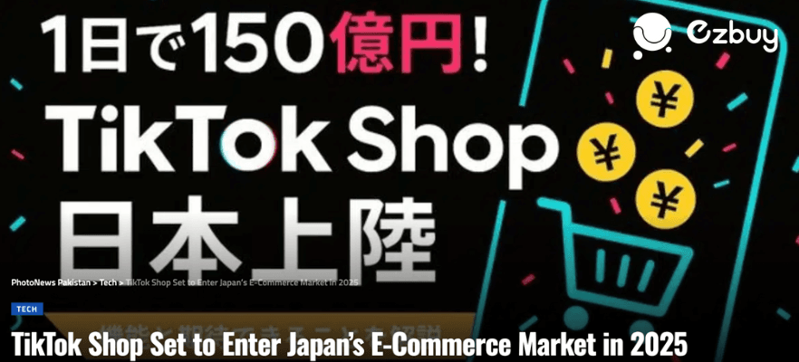 tiktok-shop-nhat-ban-chinh-thuc-ra-mat