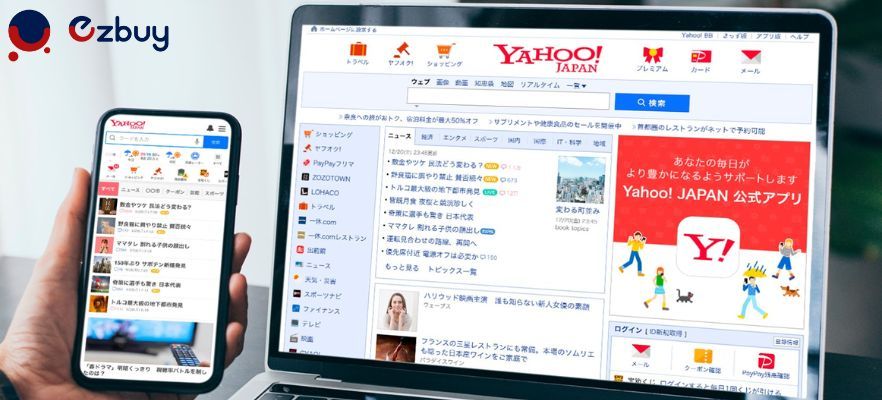 Yahoo-is-one-of-the-busiest-ecommerce-platforms-in-Japan