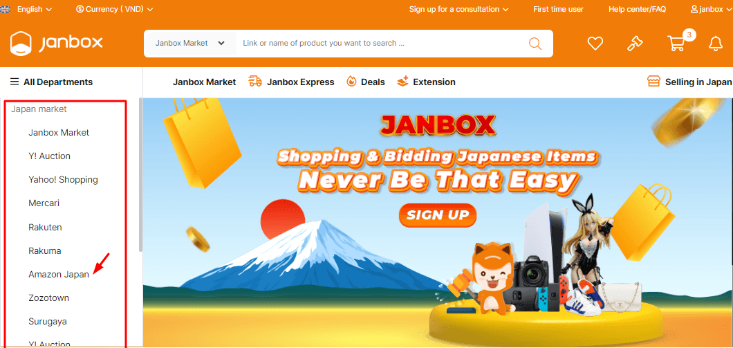 Access Amazon Japan directly from Janbox