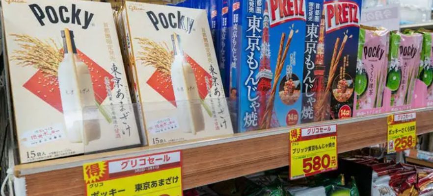 overseas-sales-from-japan